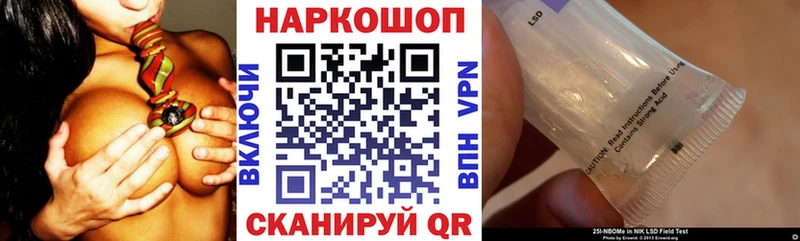 Наркошоп купить Канабис  Cocaine  Альфа ПВП  Меф  ГАШИШ  Каменск-Шахтинский