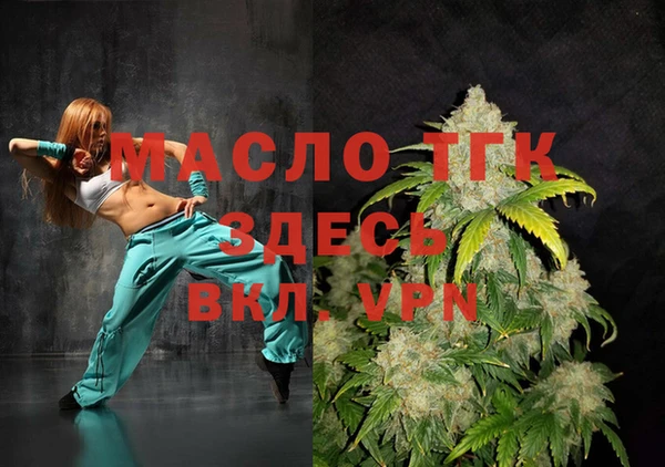 ПСИЛОЦИБИНОВЫЕ ГРИБЫ Краснотурьинск