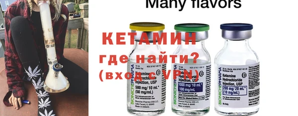 ПСИЛОЦИБИНОВЫЕ ГРИБЫ Краснотурьинск