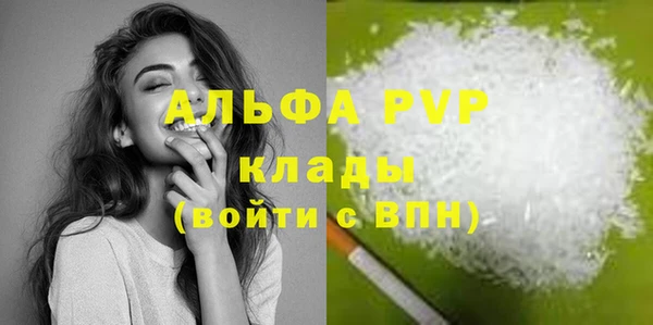 ПСИЛОЦИБИНОВЫЕ ГРИБЫ Краснотурьинск