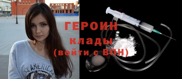 ПСИЛОЦИБИНОВЫЕ ГРИБЫ Краснотурьинск