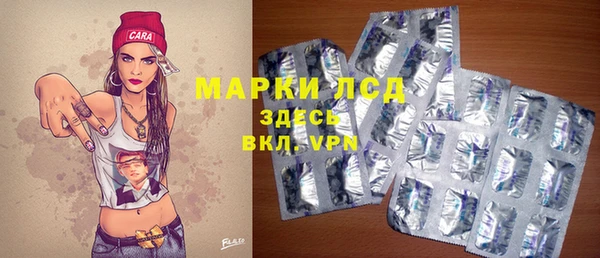 твердый Красноперекопск