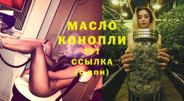 ПСИЛОЦИБИНОВЫЕ ГРИБЫ Краснотурьинск