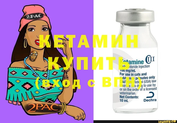 твердый Красноперекопск