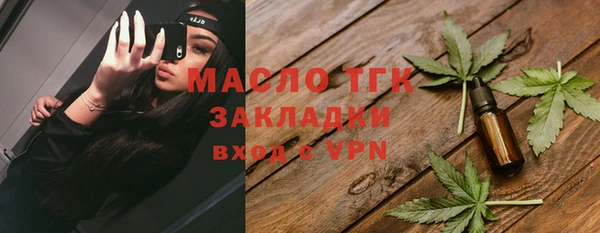твердый Красноперекопск