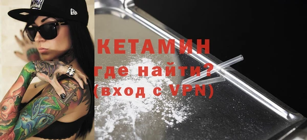 твердый Красноперекопск