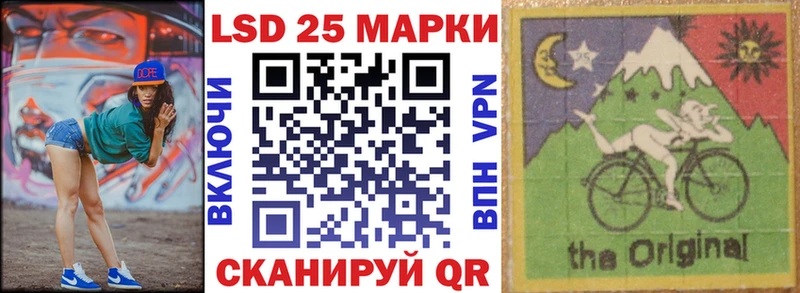 Купить  Каменск-Шахтинский  Марки NBOMe 1,8мг 